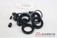 TOYOTA 044780T011