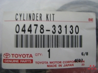 TOYOTA 0447833130