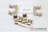 TOYOTA 0494752010