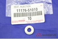 TOYOTA 1117651010