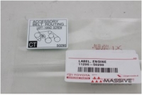 TOYOTA 1129650290