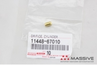 TOYOTA 1144867010