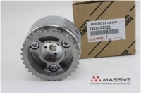 TOYOTA 13520BZ030