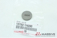 TOYOTA 1375374290