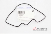 TOYOTA 1518863010