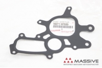TOYOTA 1627167020