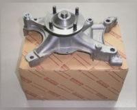 TOYOTA 1630750012