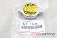 TOYOTA 1640131480