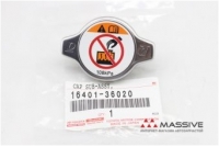 TOYOTA 1640136020