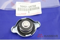 TOYOTA 1640154750