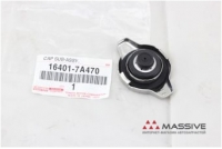 TOYOTA 164017A470