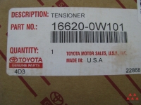 TOYOTA 16620-0W101