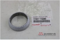 TOYOTA 1745174060