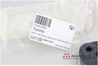 TOYOTA 1756513030