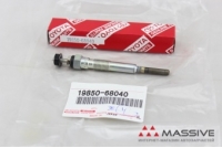 TOYOTA 19850-68040