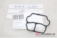 TOYOTA 2221574400