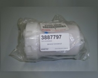 TOYOTA 2330028040