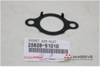 TOYOTA 2562851010