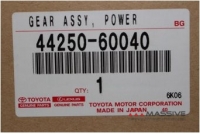 TOYOTA 4425060040