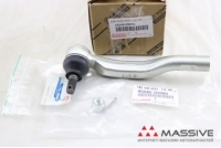 TOYOTA 4504609570
