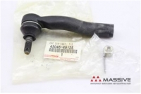 TOYOTA 4504649125