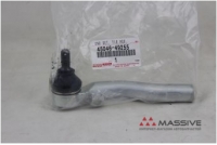 TOYOTA 4504649255