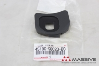 TOYOTA 4518658020B0