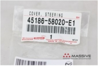 TOYOTA 4518658020E1
