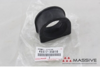 TOYOTA 4551735010