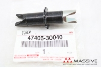 TOYOTA 4740530040