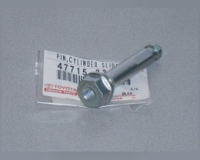 TOYOTA 4771533340