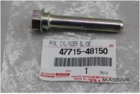TOYOTA 4771548150