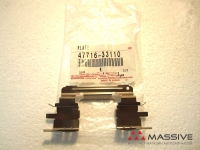 TOYOTA 4771633110