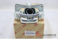 TOYOTA 4775060101