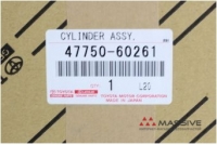 TOYOTA 4775060261