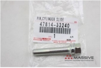TOYOTA 4781433240