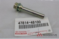 TOYOTA 4781448100