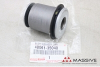 TOYOTA 4806135040