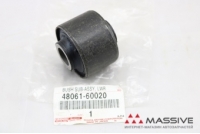 TOYOTA 4806160020