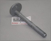 TOYOTA 48190-60020