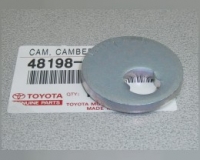 TOYOTA 4819848010