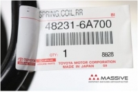 TOYOTA 482316A700