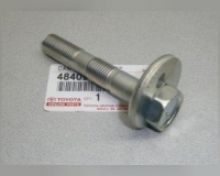 TOYOTA 4840948020