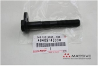 TOYOTA 4840948030