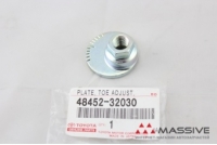 TOYOTA 4845232030