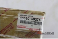 TOYOTA 4852059275