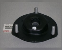 TOYOTA 4860948020