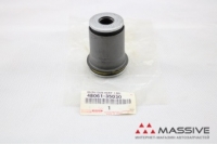 TOYOTA 4863535010