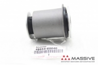 TOYOTA 4865460040