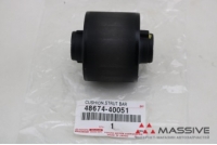 TOYOTA 4867440051